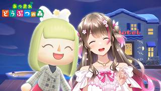 【あつ森】今日はまったりな日！普段できてない事をやりつつ、アプデ後のルーティンを楽しむよ～【あつまれどうぶつの森】