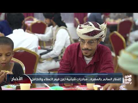 قناة الجمهورية