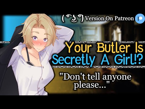 Accidentally Walking In On Your "Butler" Changing [Friends To Lovers] | Tomboy ASMR Roleplay /F4M/