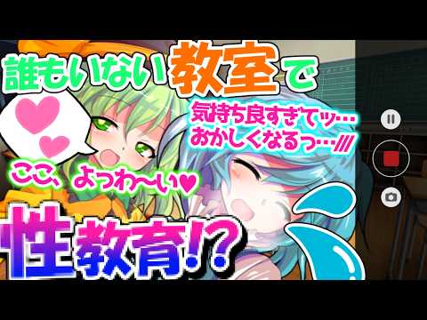 thumbnail_JP4mupgsLI0
