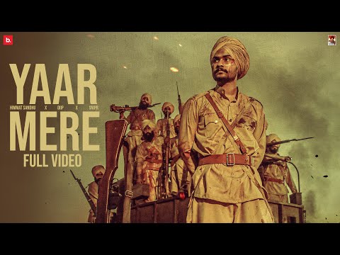 Yaar Mere (Official Video) Himmat Sandhu | Snipr |