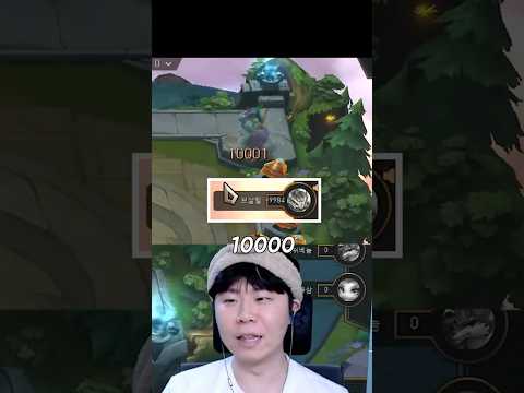 전략가 체력 -10000