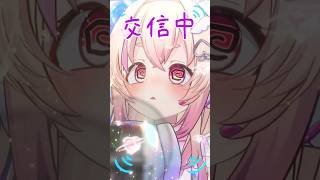 【 #vtuber 】7色地声天使がかわいく #mosimosi 歌うとこうなる【 #多声類 】#sasane #楽音