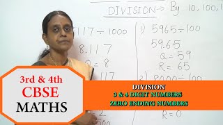 3rd & 4th STD CBSE NCERT Maths Division 3&4 Digit Numbers & Zero  Ending Numbers CBSE Maths 3rd 4th