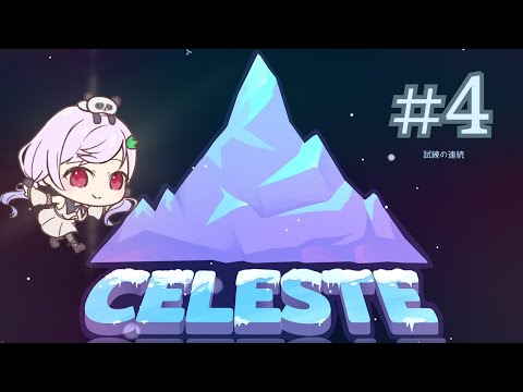 thumbnail_JPDH_TM79Ec