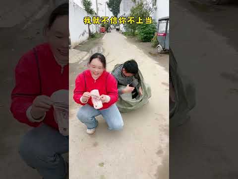 #funny #lifeisbutadream #funnycomedymovies #whowillbemylifepartnerta #funnymovies #newcomedy