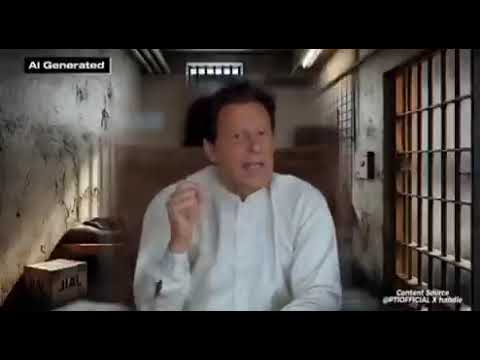 ‏سابق وزیراعظم عمران خان کا اڈیالہ جیل سے AI generate پیغام‏14 جنوری 2025