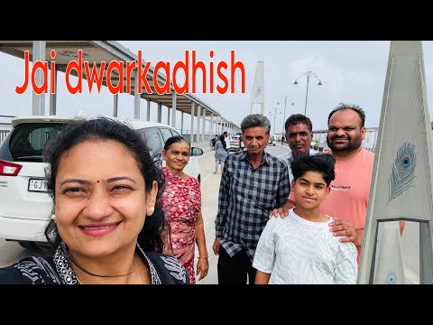 Dwarka ka first day kesa raha ? Kya problem aa gai ?