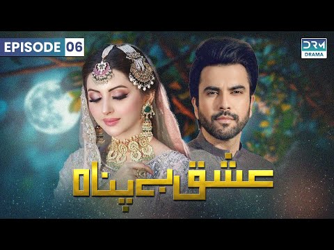 Ishq Bepanah - Episode 6 | Aplus | Junaid Khan, Moomal | Pakistani Drama | C3N1O