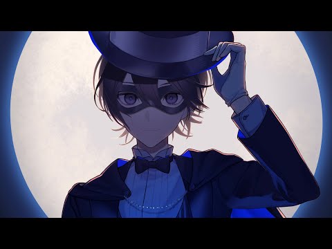 アルセーヌ / wotaku feat. 初音ミク