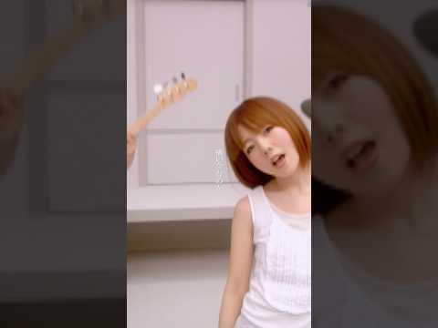 aiko「二人」#aiko #二人