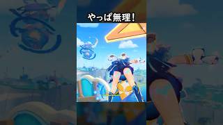 【原神】ビビりムアラニ #げんしん #genshin #genshinimpact  #hoyocreators #genshinclip 