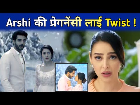 Jhanak New Promo Twist : Anni - Jhanak की नज़दीकी देख Arshi ने दिया Shock, सुनाई प्रेगनेंसी की ख़बर