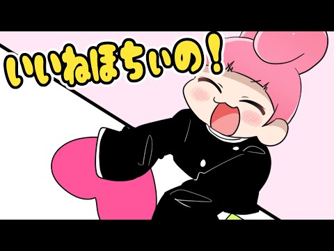 P丸様 のサブの最新動画 Youtubeランキング