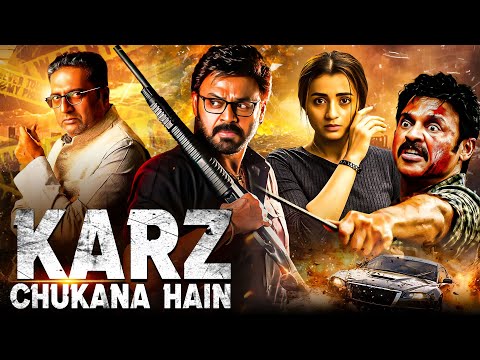 Venkatesh - Karz Chukana Hai (2025) Released South Indian Movie In Hindi | New South Movie 2025