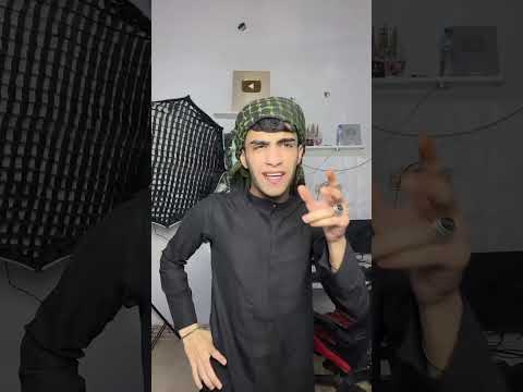 اشياء مستحيل تصير😂❤️شتركو بقناتي