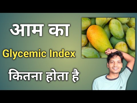 aam ka glycemic index kitna hota hai | mango ka glycemic index kitna hota hai