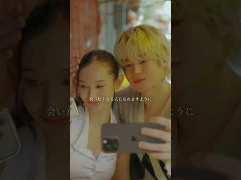 シロセのおんぶの安定