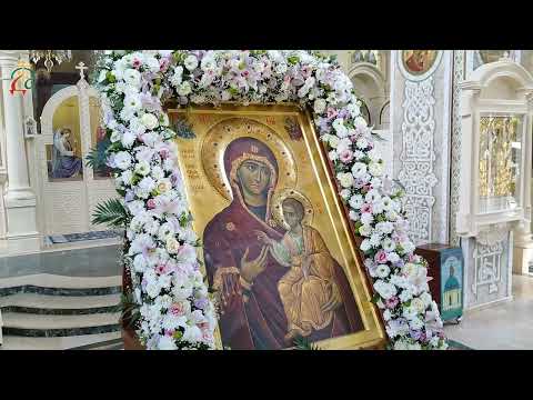 Величание Иверской Иконе Богородицы