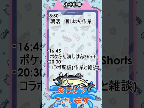 thumbnail_JPztfpQNNXM