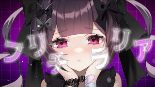 【#VocaDuo2024】フリチラリア / ここにチーム名をかく (オリジナルMV)
