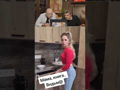 СМЕХ С ВОДОЙ😂 | ПОПРОБУЙ НЕ ЗАСМЕЯТЬСЯ