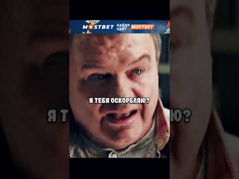 Я имею право купить оружие 🧐 #фильмы #кино #shorts