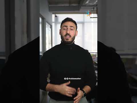 الأردن | كيف الأجواء بعد التقلبات الجوية وخلال عطلة نهاية الأسبوع في المملكة بالمختصر ! 🎥⛅️