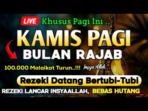 PUTAR DZIKIR INI ‼️Dzikir Mustajab Pembuka Pintu Rezeki, InsyaAllah Rezekimu Mengalir Deras