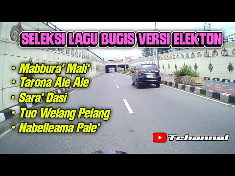🔰🎼SELEKSI LAGU BUGIS ELEKTON || VIDEO PERJALANAN MAROS ➡️ MAKASSAR🔰 || ACHI BUANA