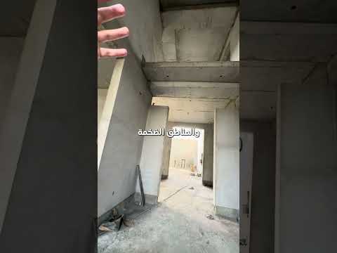 فكرة الفخامه من خلال المساحات الواسعه