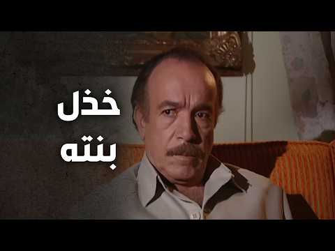 هيك كانت طريقة معاملتها مع ابوها بعدما زوجها اجباري ورجعتلو أرمـ ـلة_ندى الأيام    سلاف فواخرجي