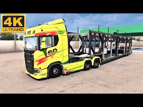 CONJUNTO TOP NA CEGONHA| MAPA RBR | ETS2 | LOGITECH G923