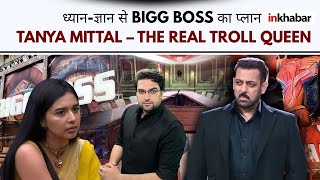 Troll Queen Tanya Mittal फिर सुर्खियों में! Spirituality का Gyaan या Influence का Maan?