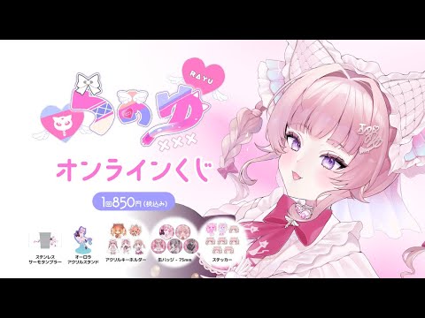 thumbnail_JQR2dwcUv7A
