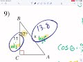 Exploring Right Triangle Trigonometry: Finding Missing Sides and Angles