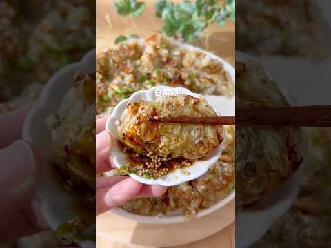 もっちもち白菜餅(桜えびver.)