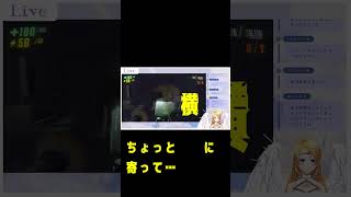 大事な指示でニブイチを要求する天使 #repo #やらかし #ゲーム実況 #早起き民