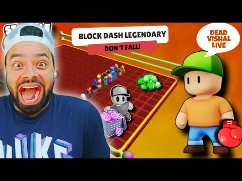 Stumble guys - BLOCK DASH LEGENDARY 