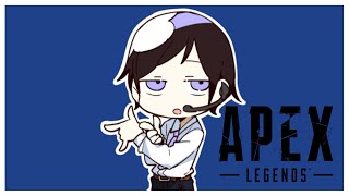 【APEX LEGENDS】明日有給取ったから無敵　　暇な人@2