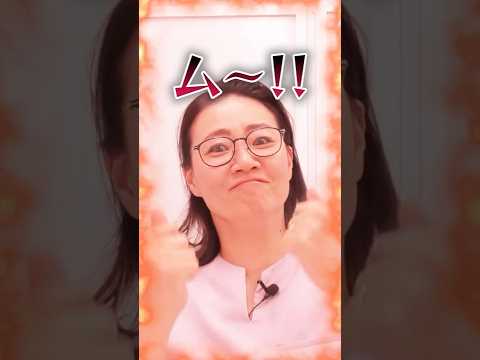 緊急‼️またやられました😡‼️#歯医者 #ザホワイトデンタルクリニック #歯石除去 #tiktok