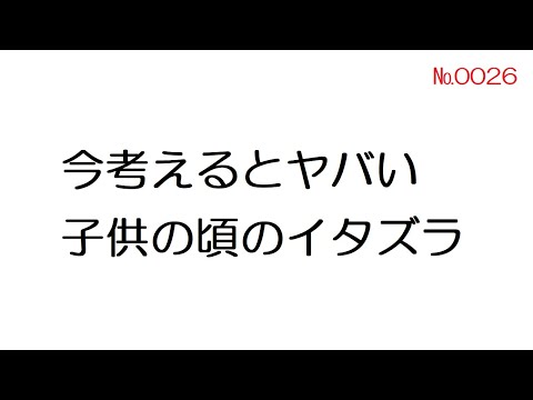 伝スレのサブ 仮の最新動画 Youtubeランキング