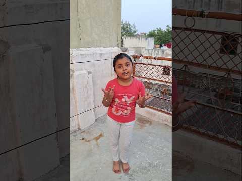 aaj pata chal hi gaya #shorts #funny #ytshorts #comedy #acting #dipanshirayofficial