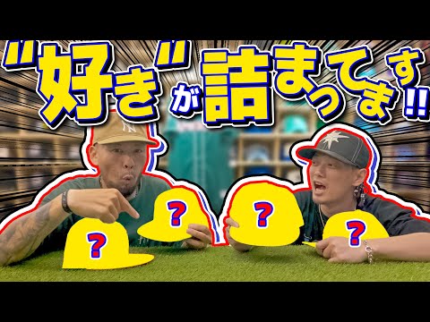 【NEW ERA】好きが溢れ出す!!そんな別注が出来たので是非!!【ニューエラ/帽子/キャップ】