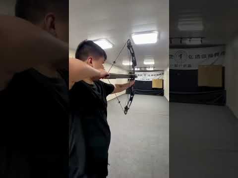 Compound bow with arrows magazine rapid fire arrows💪 #compoundbow #bowandarrow #archerygame #archery