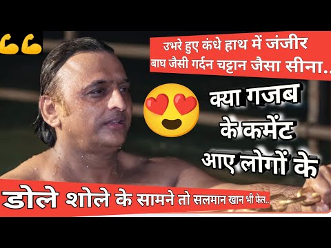 गजब के कमेंट आये अखिलेश यादव जी की वायरल तस्वीर पर। Akhilesh Yadav ji Viral Photo in Haridwar || UP