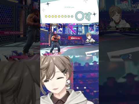 はっはっはブラボー!…〇す【切り抜き/叶/スト6/ eng sub 】 #にじさんじ #にじさんじ切り抜き #叶 #shorts