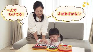 動画サムネイル