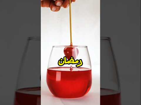 اختراعات بسيطه يمكن عملها في المنزل |اخويا في رمضان #قصص #قصص_رون #اسراء_نبيل #ثوانى_مع_لوزا #shorts