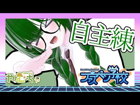 thumbnail_JR1AY2g2iD8
